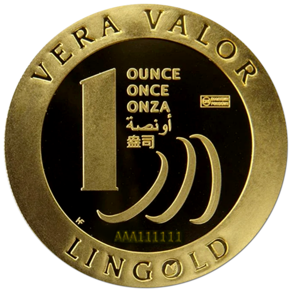 1 oz vera valor