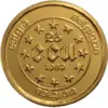 25 écus or – Image 2