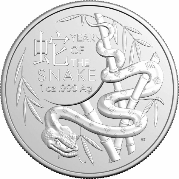 1 oz serpent lunar 2025 RAM