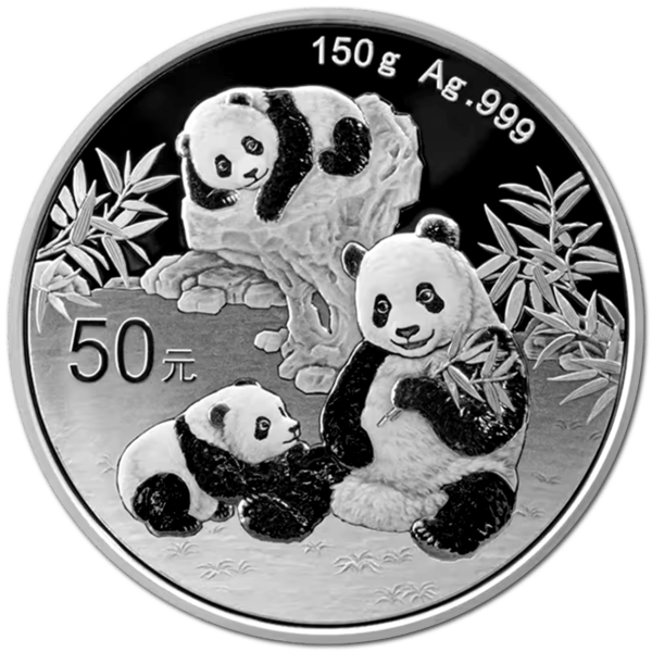 50 yuan panda 2025 150g