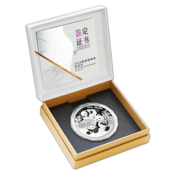 50 yuan panda 2025 150g – Image 3